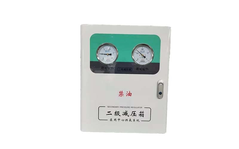 丰台中心供氧二级稳压箱